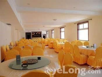 Wutaishan Yanghua Hotel Taihuai Exterior photo