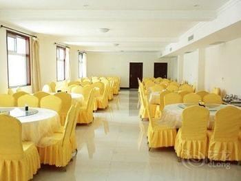 Wutaishan Yanghua Hotel Taihuai Exterior photo